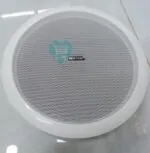 Semiton Ceiling Speakers