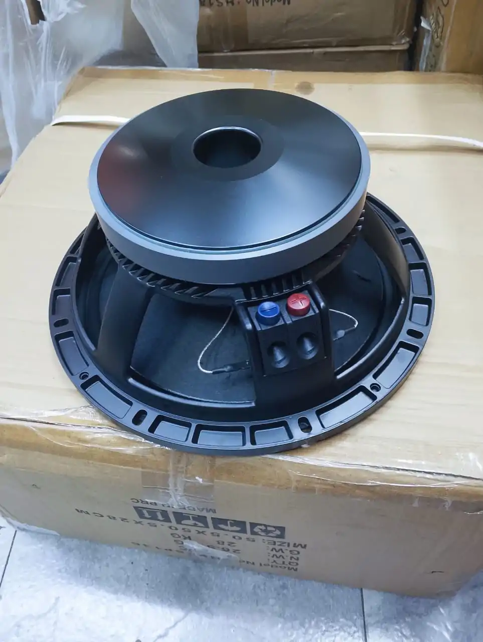 RCF Naked Speaker 12 Inch - Image 1