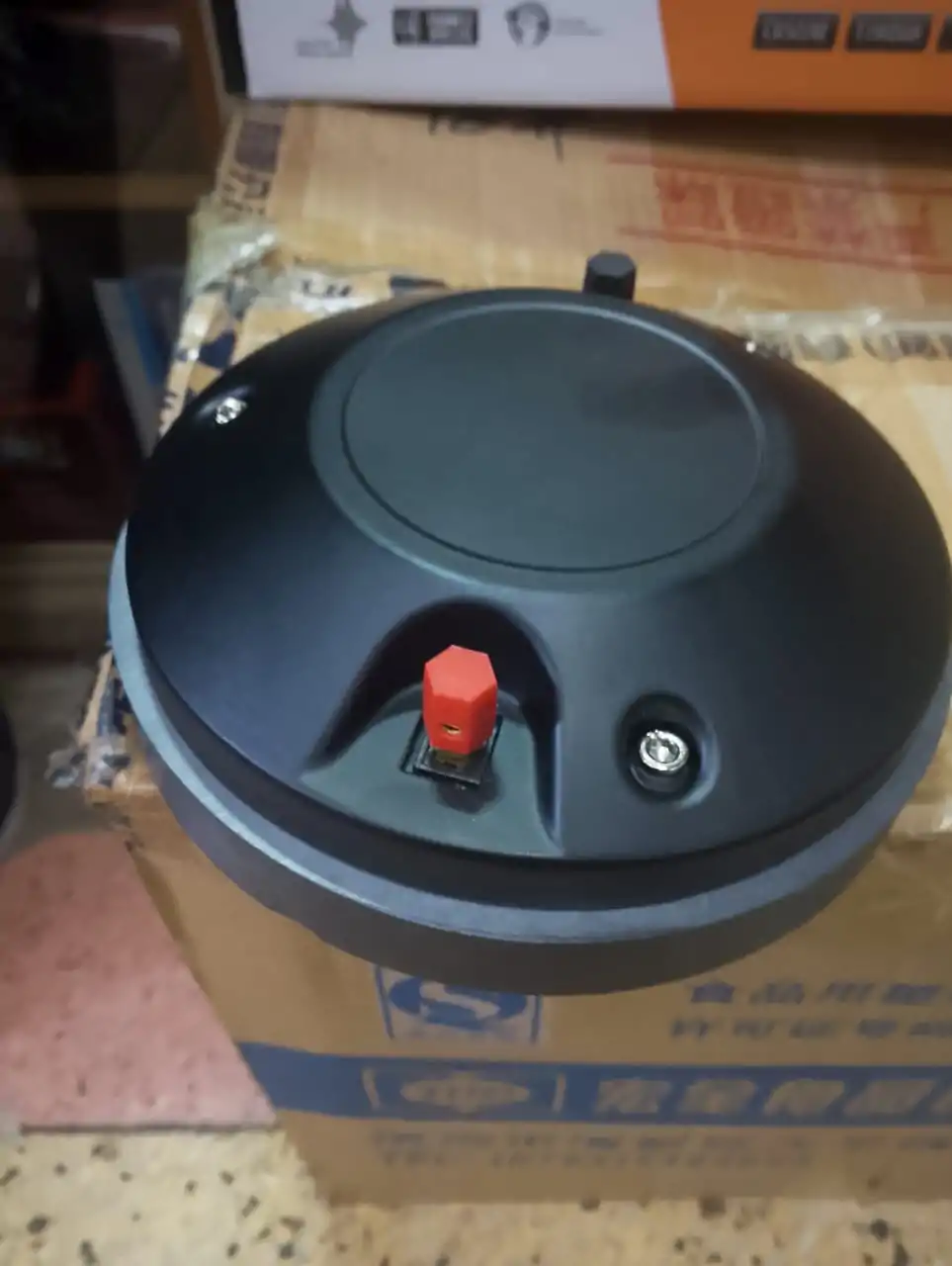Bullet Tweeter Drive - Image 1